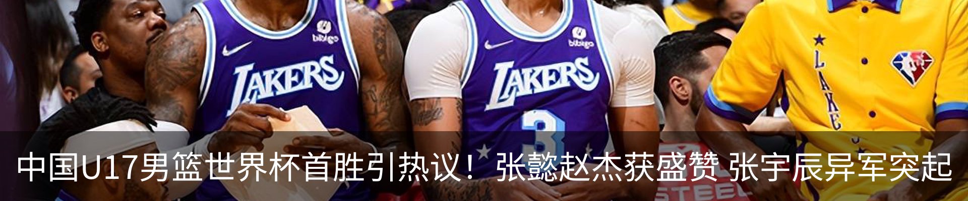 资讯中心