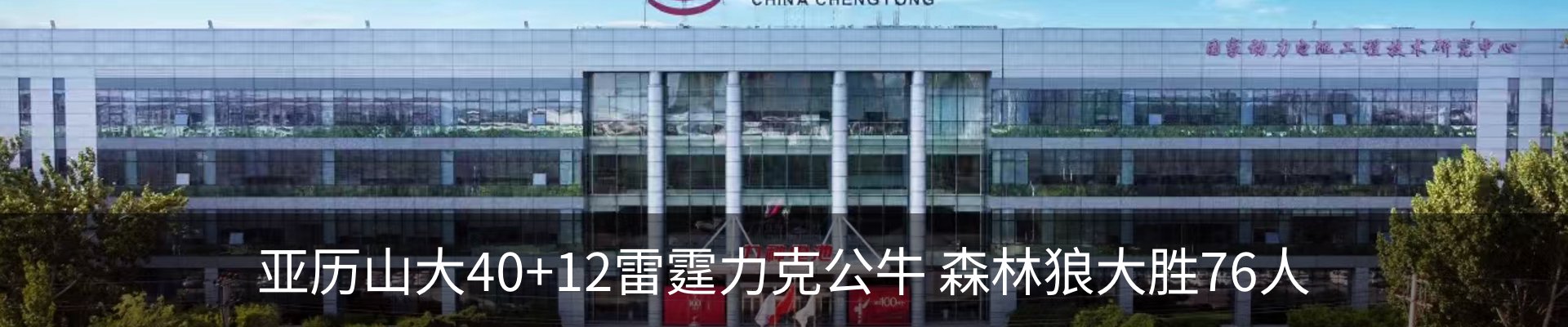 资讯中心