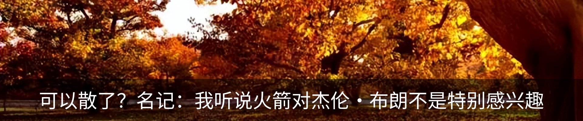 资讯中心