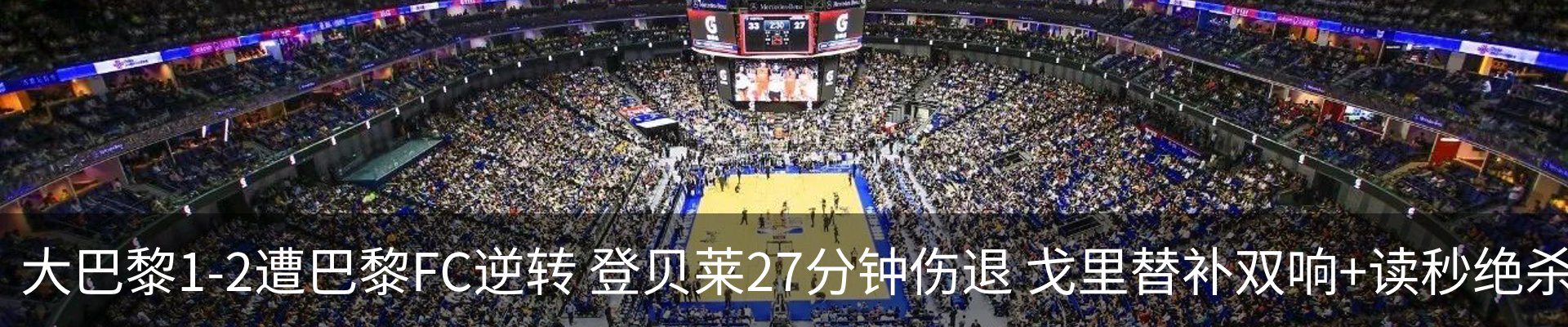 资讯中心