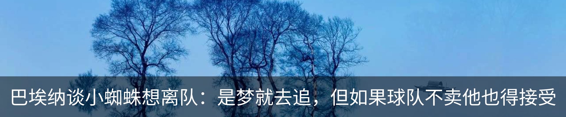 资讯中心