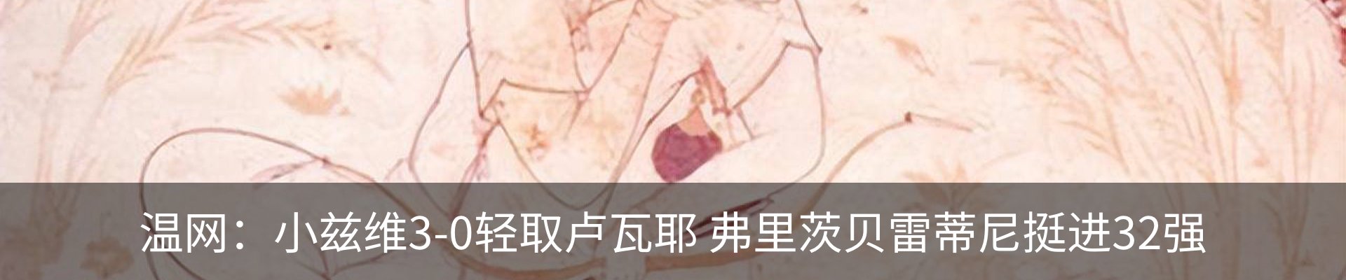 资讯中心